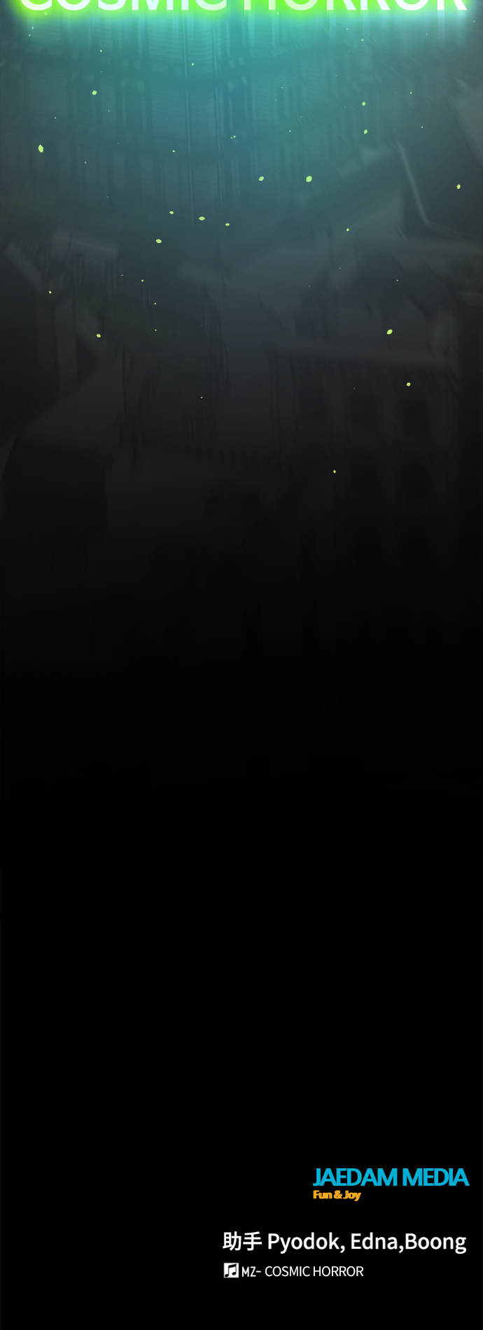 第54话79
