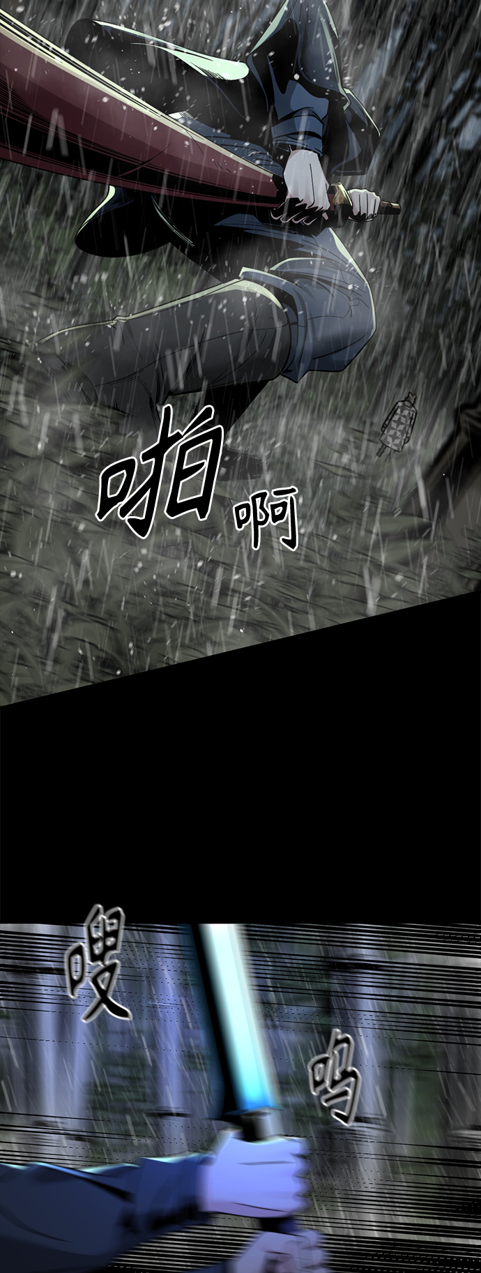 第40话50