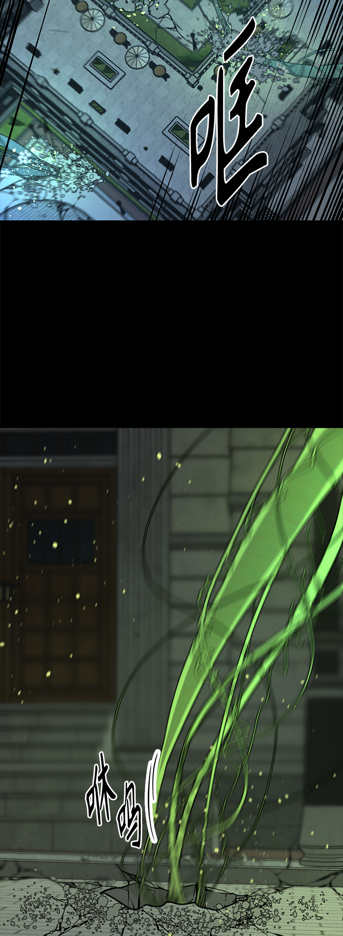 第55话6