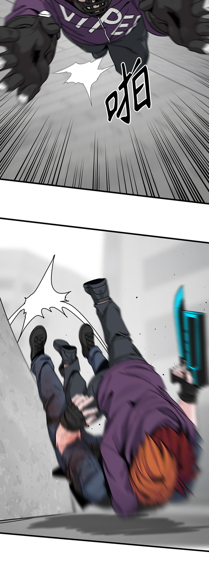 第89话4