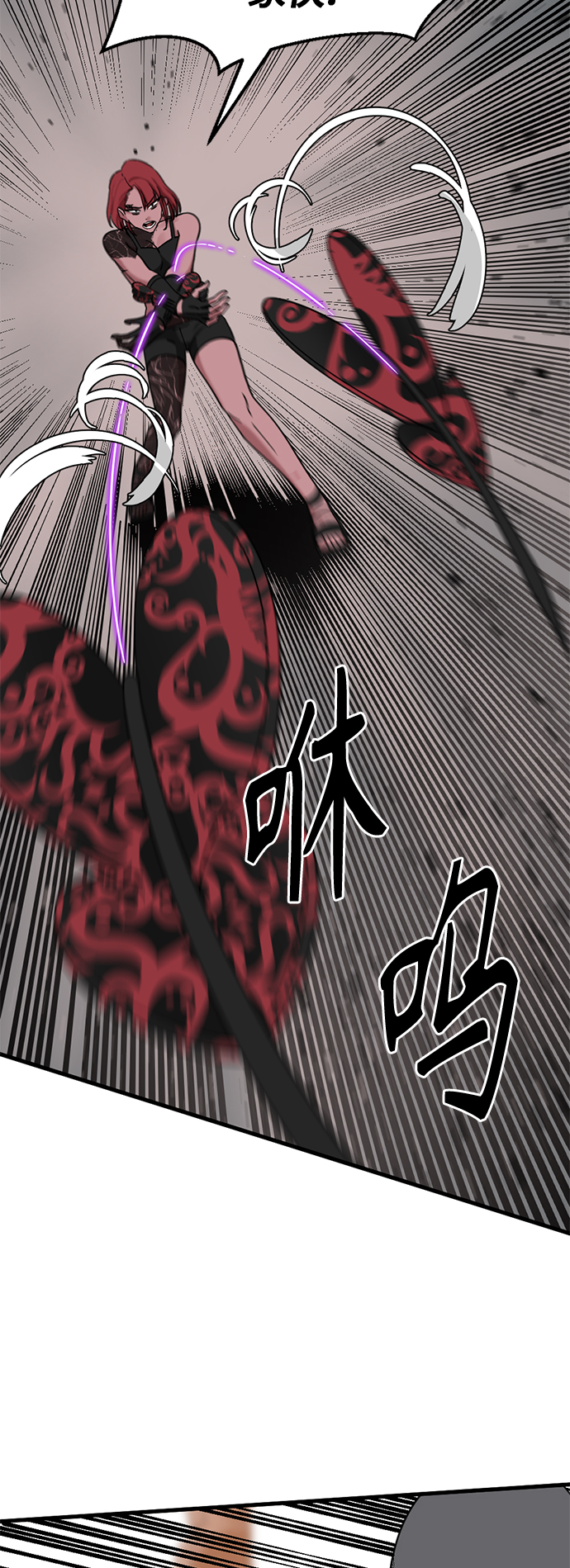 第45话34