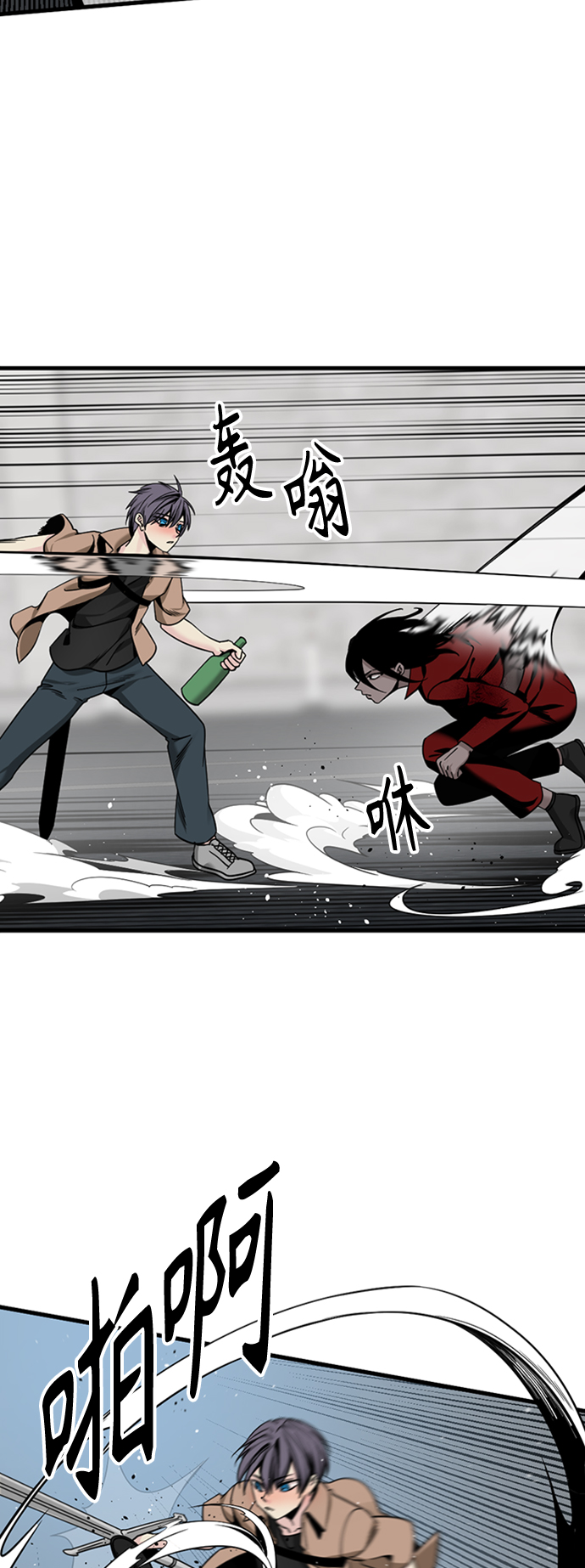 第91话24