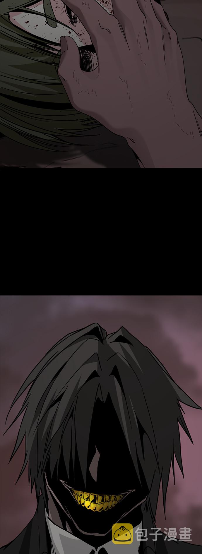 第73话71