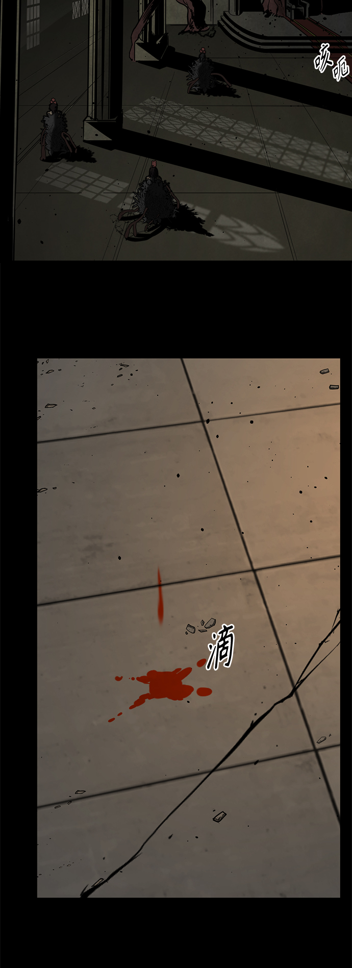 第63话14