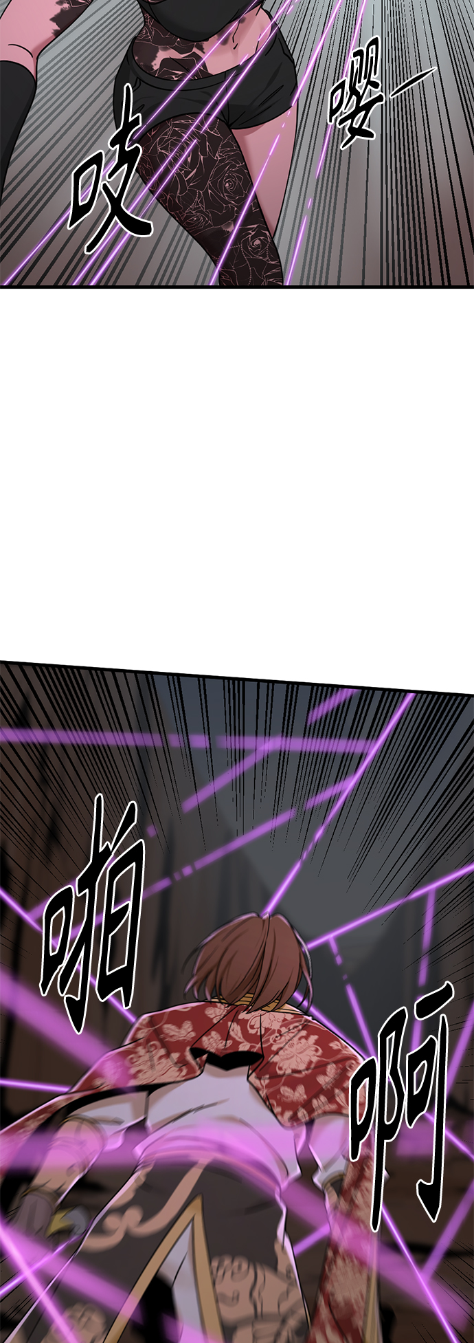 第46话25