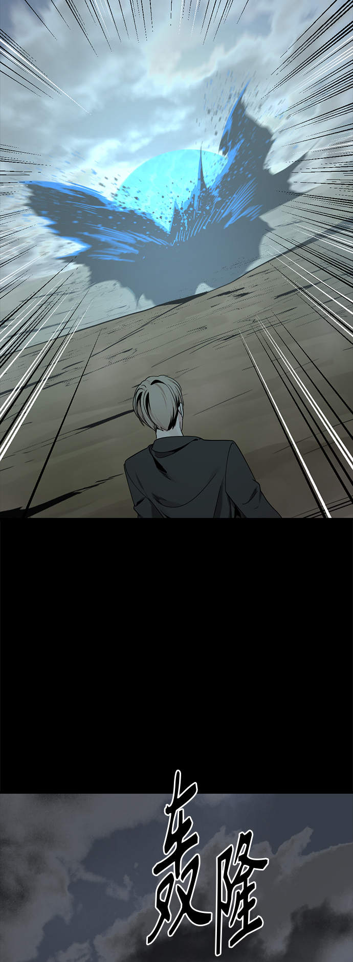 第71话1