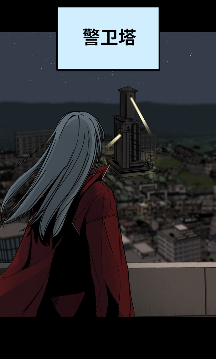 第9话15