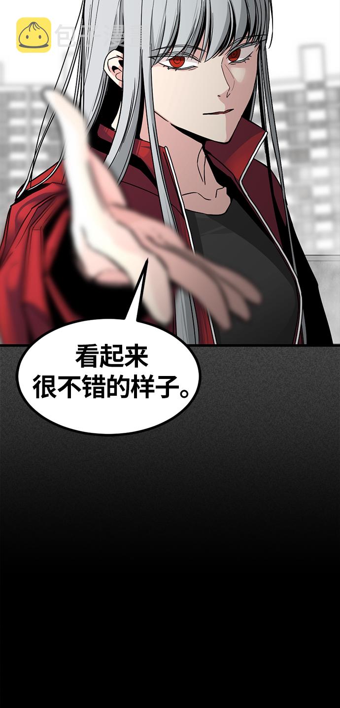 第9话74