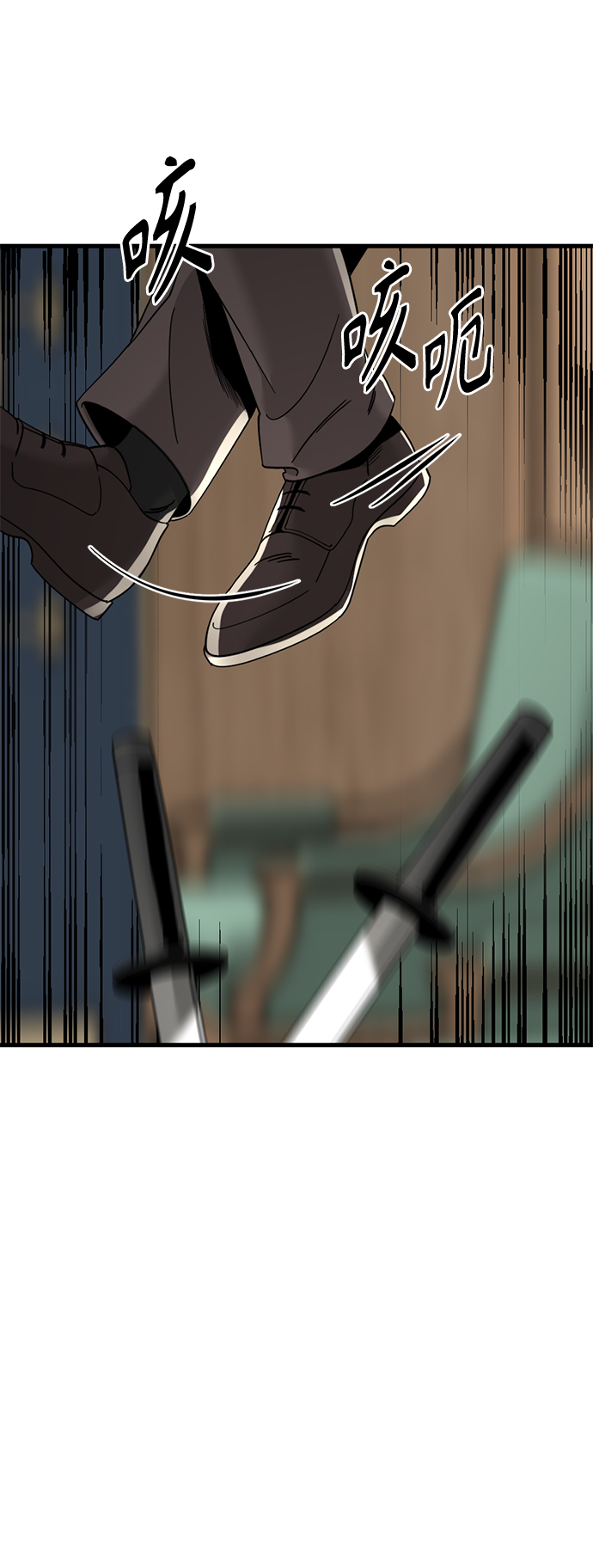 第31话55