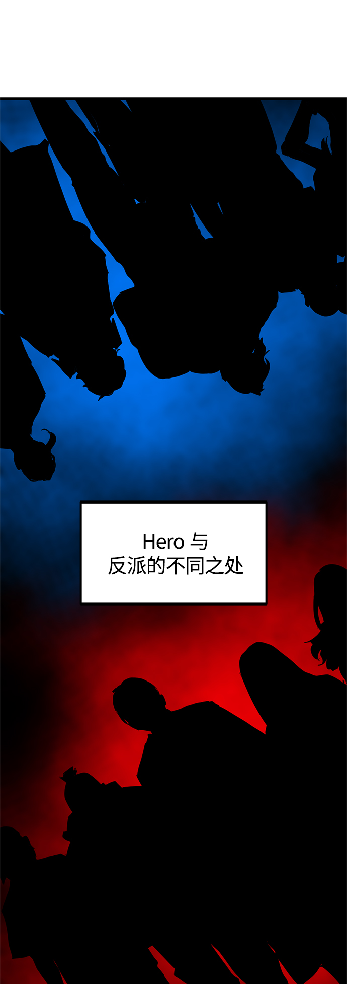 第80话25