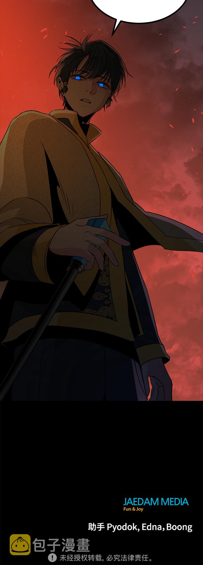 第49话77