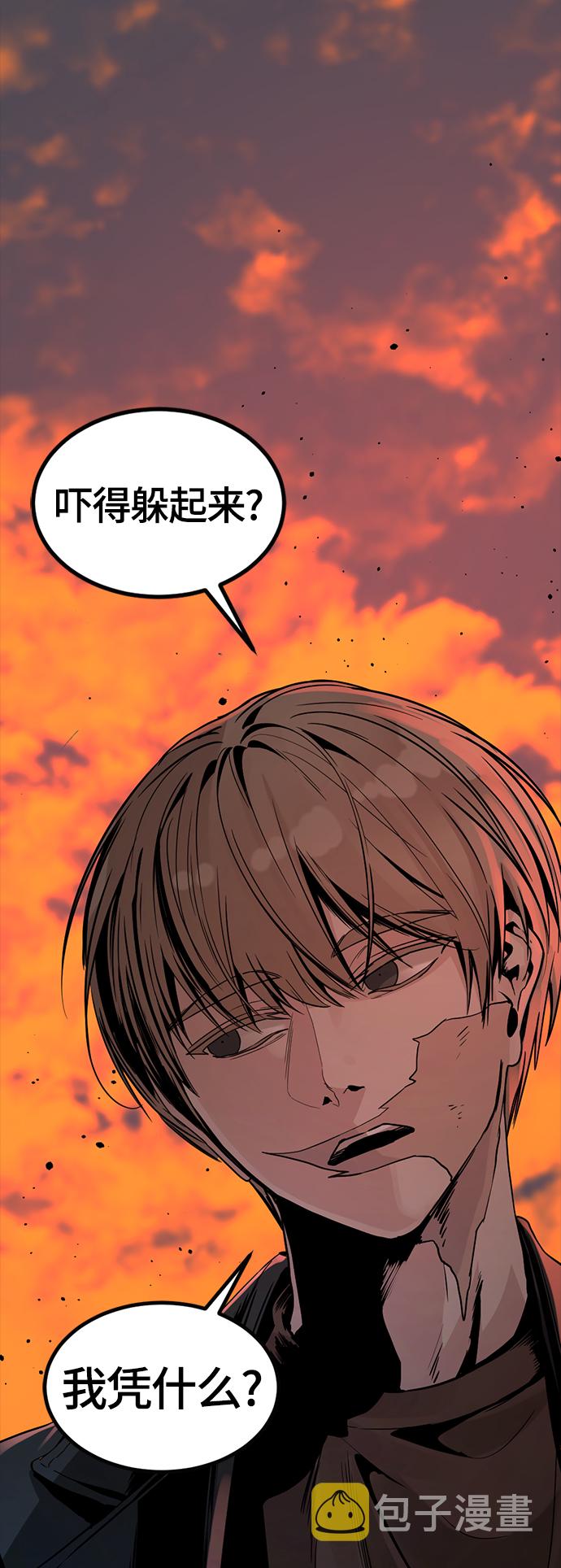 第65话1