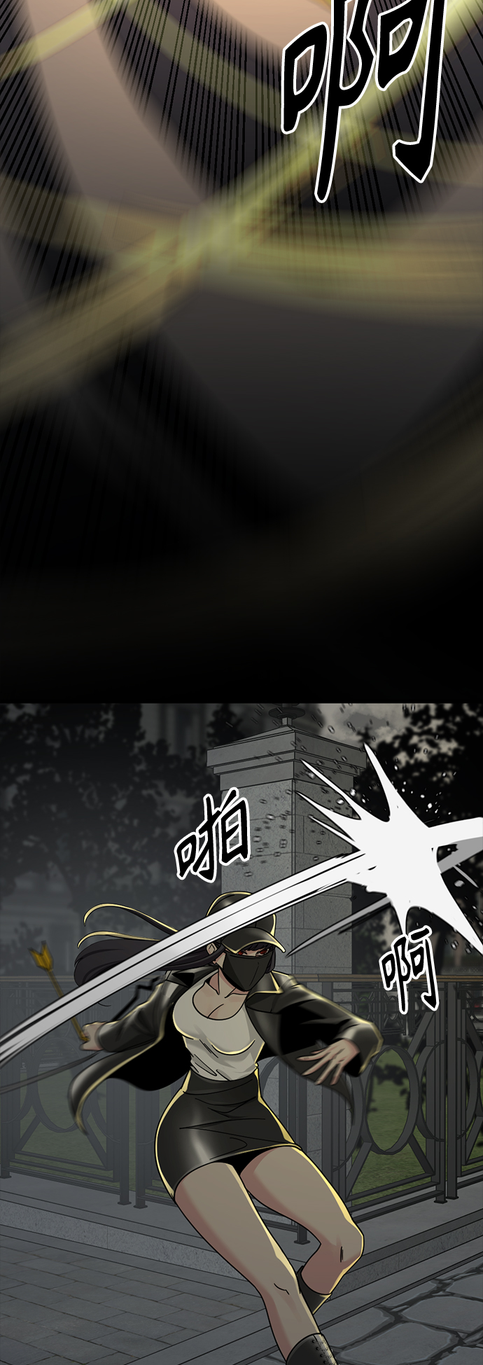 第54话28