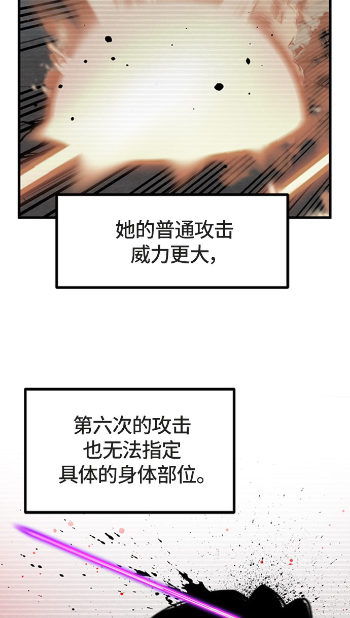 第18话73