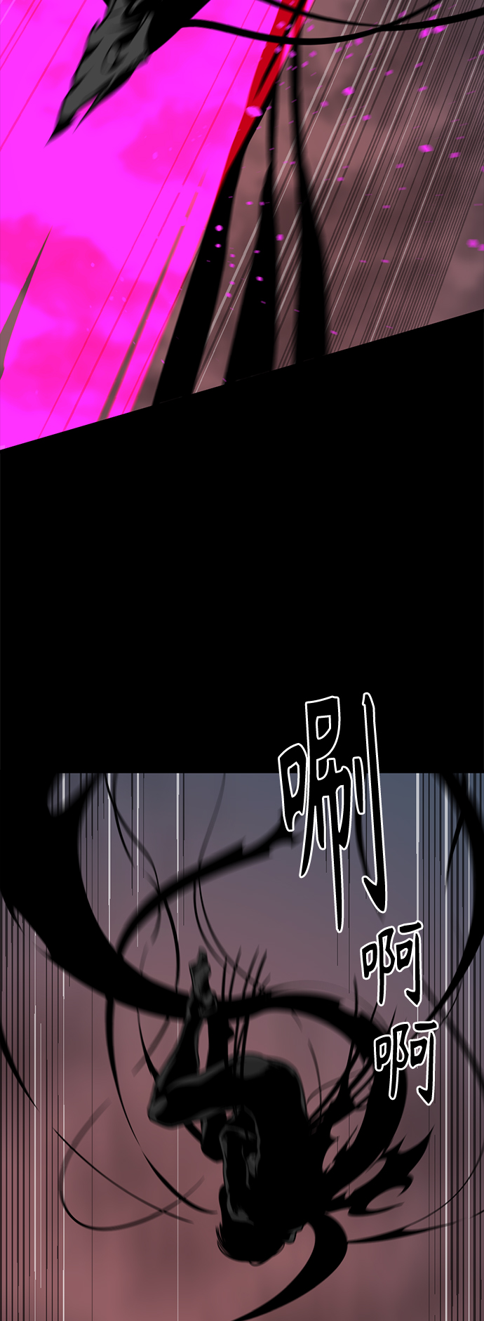 第74话56