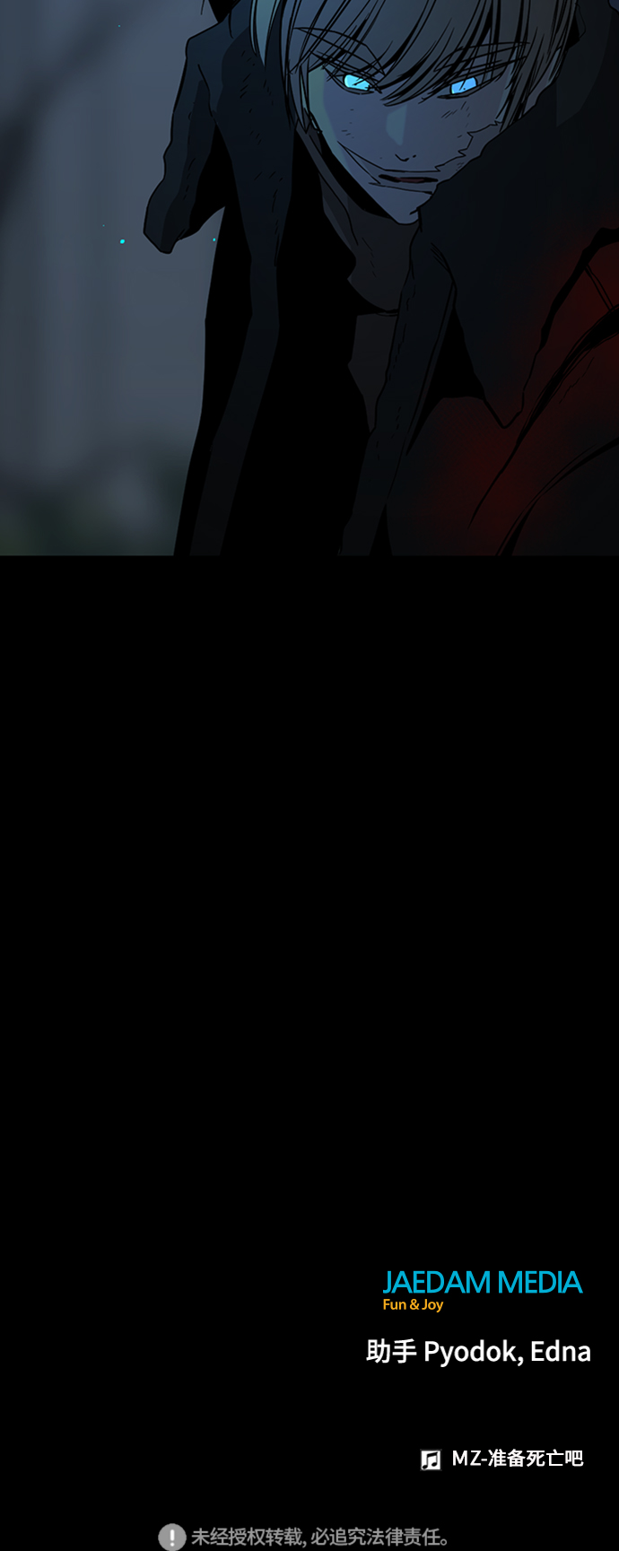 第25话100