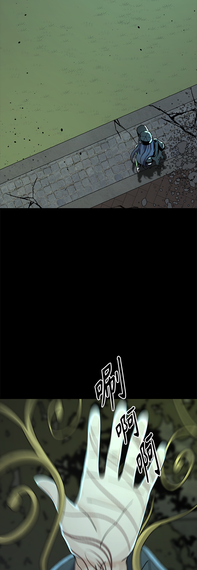第55话24