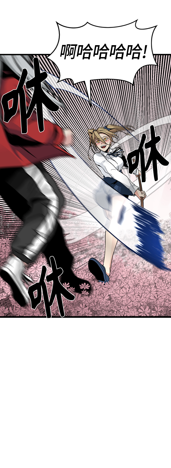 第5话69