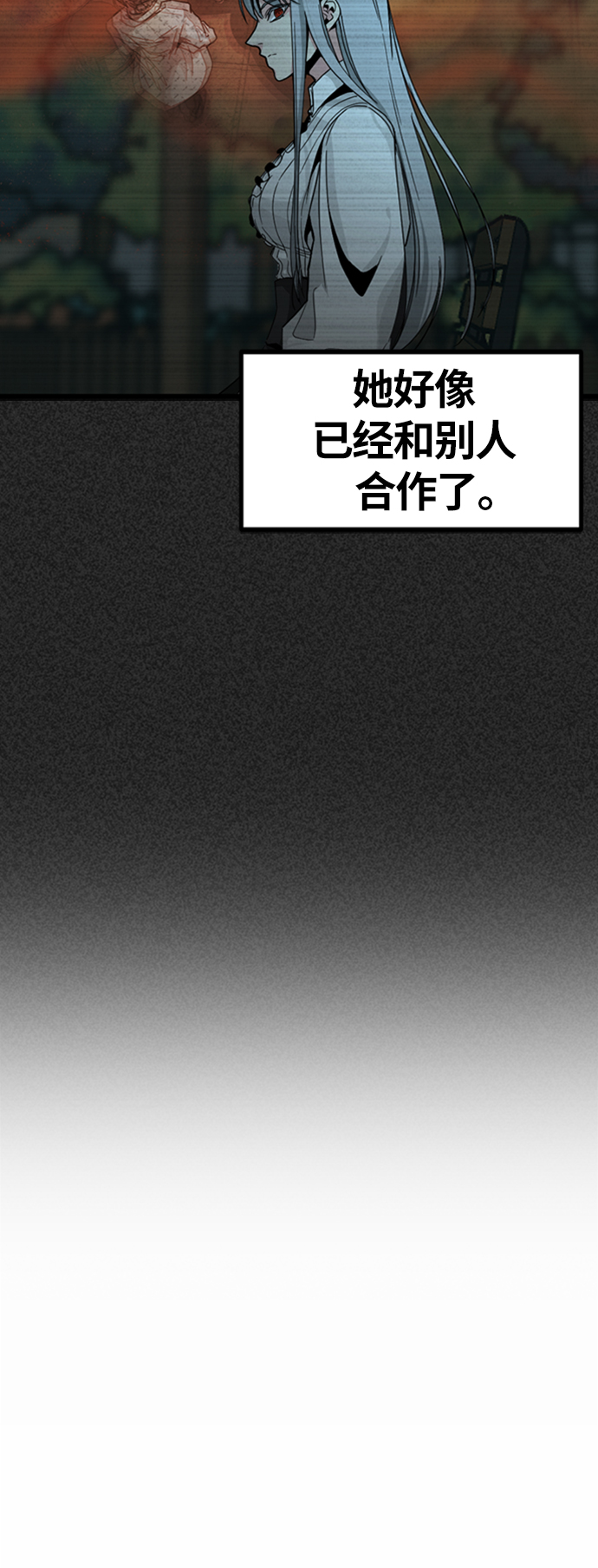 第8话57