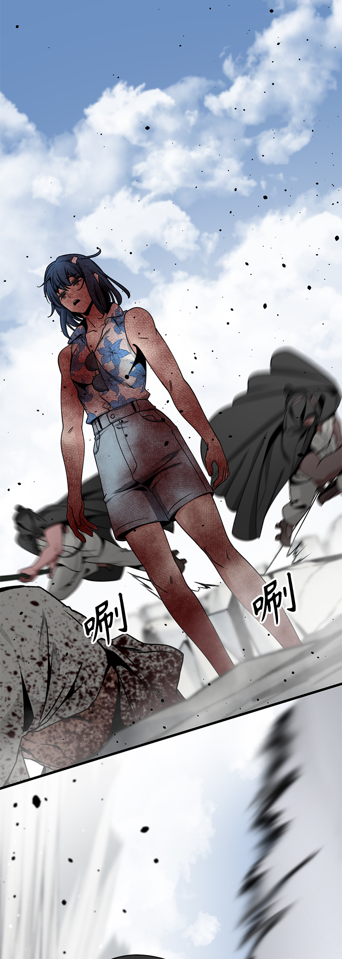 第76话35