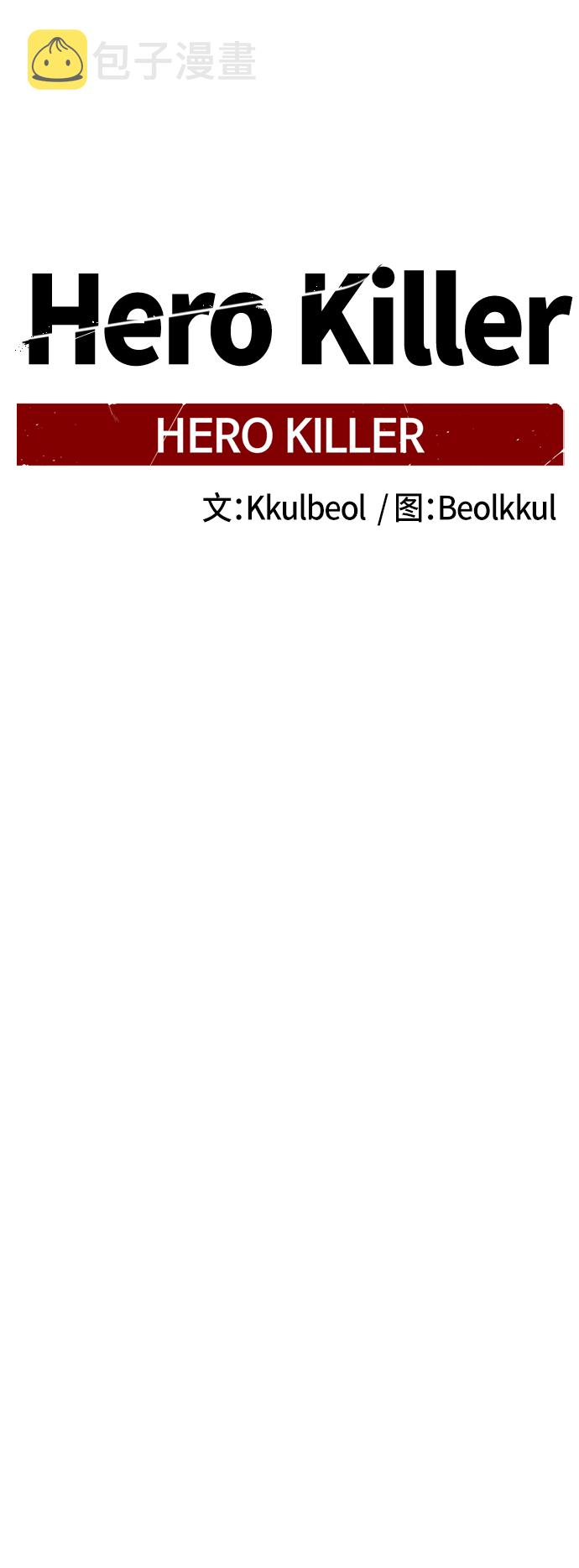第49话66