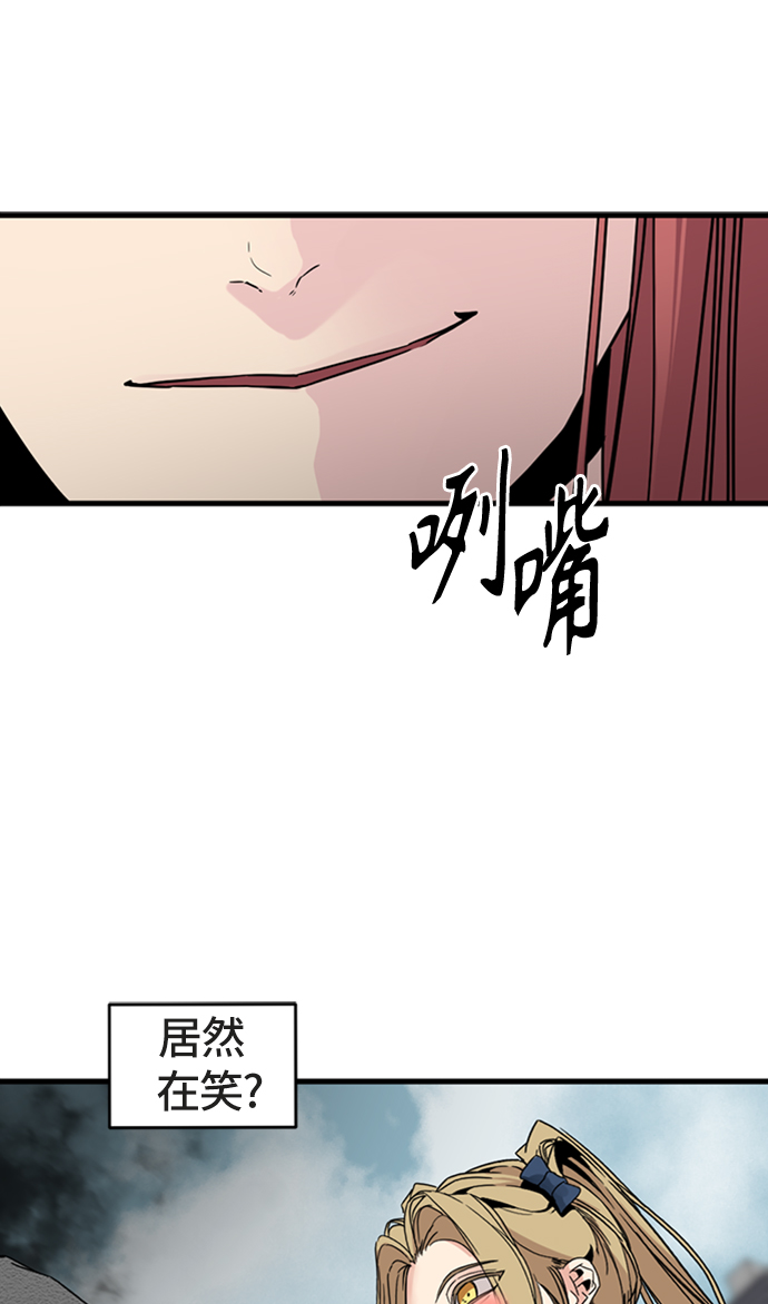 第18话25