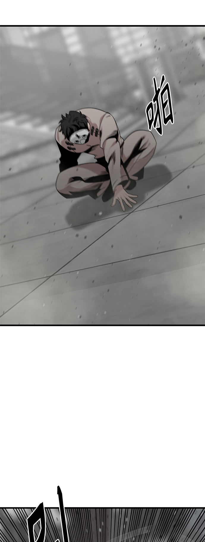 第61话67