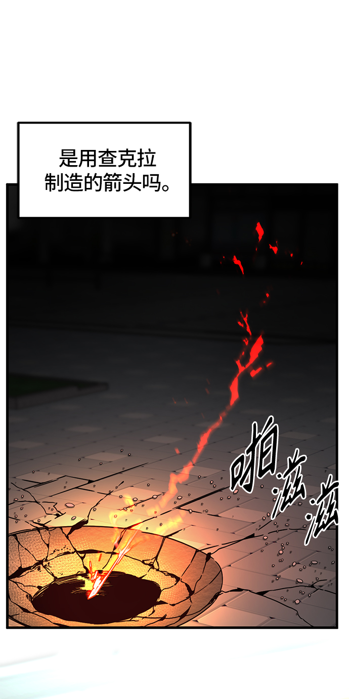 第16话21