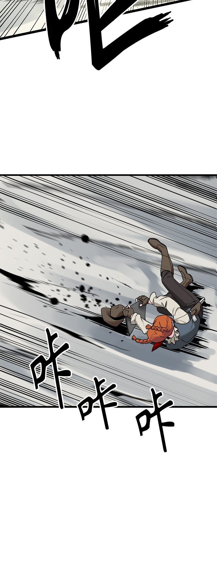 第75话36