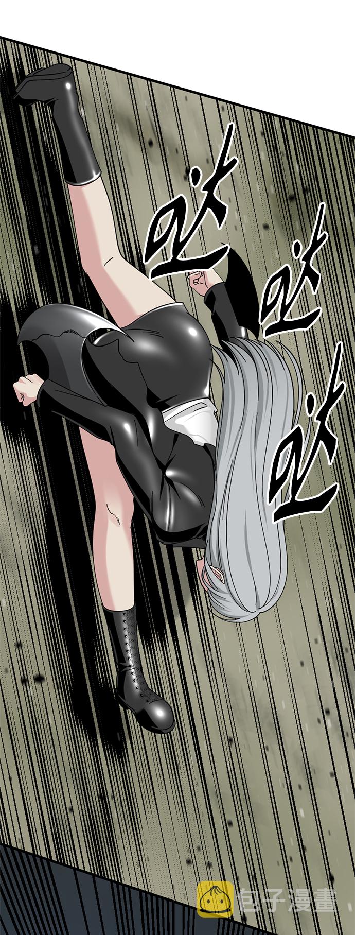 第57话39
