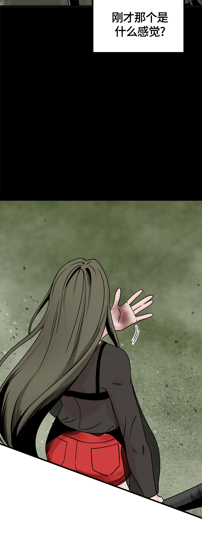 第60话59