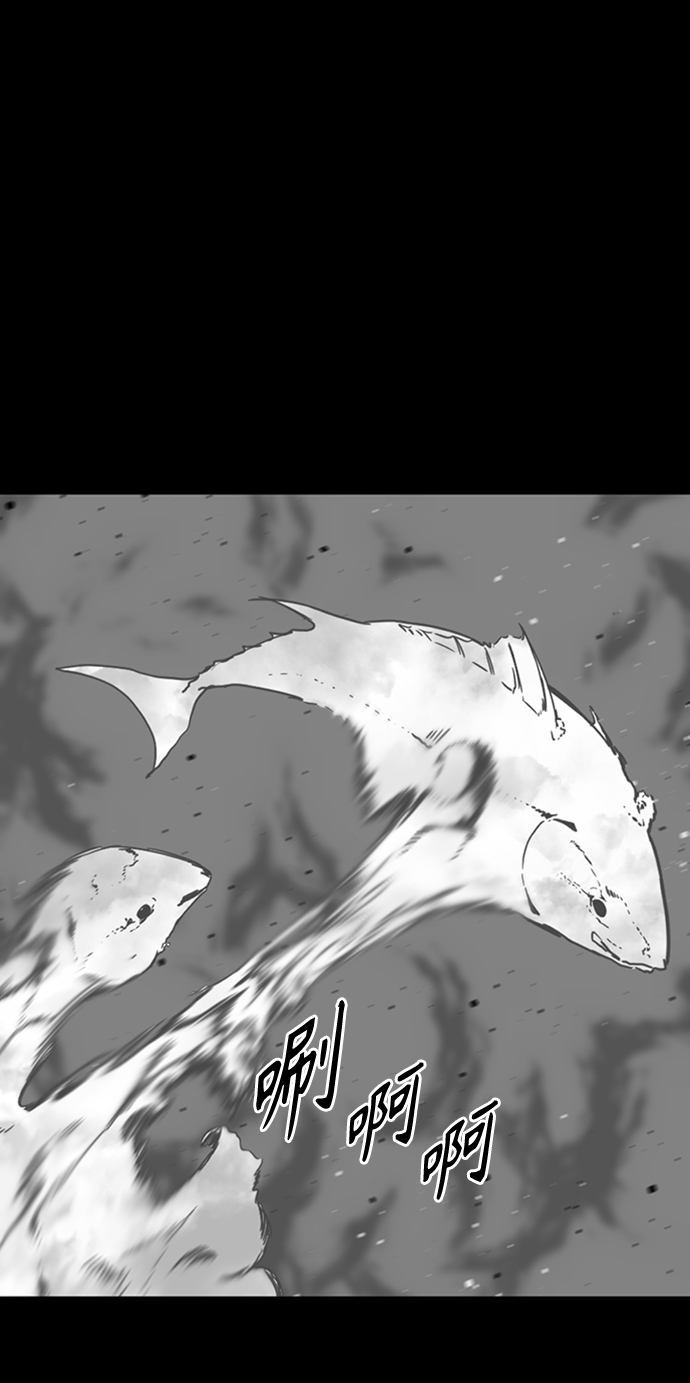 第17话85