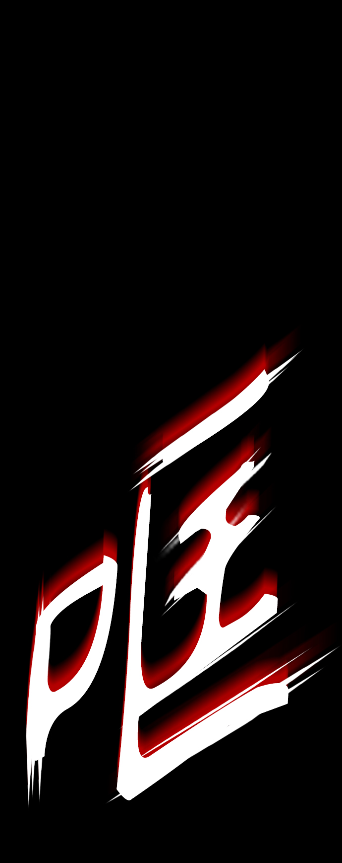 第11话62