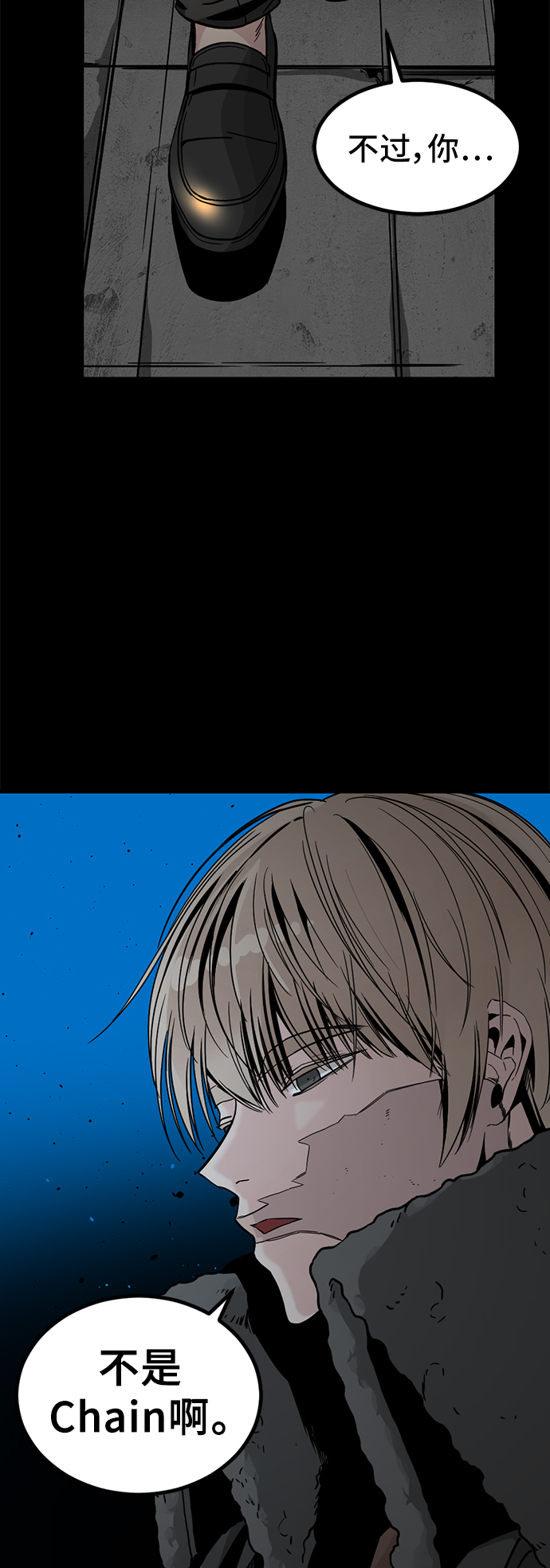 第13话95