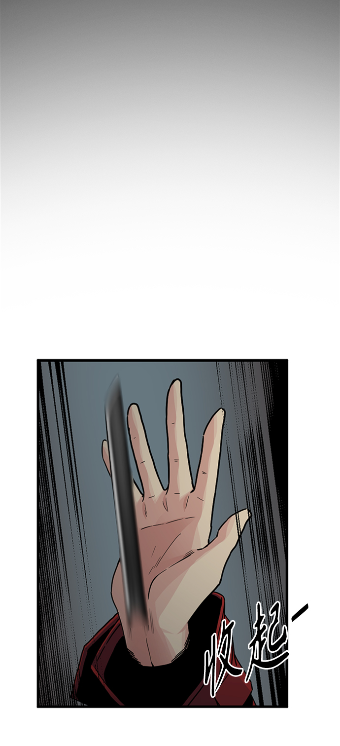 第11话67