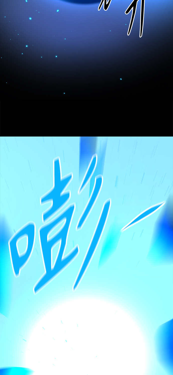 第26话76