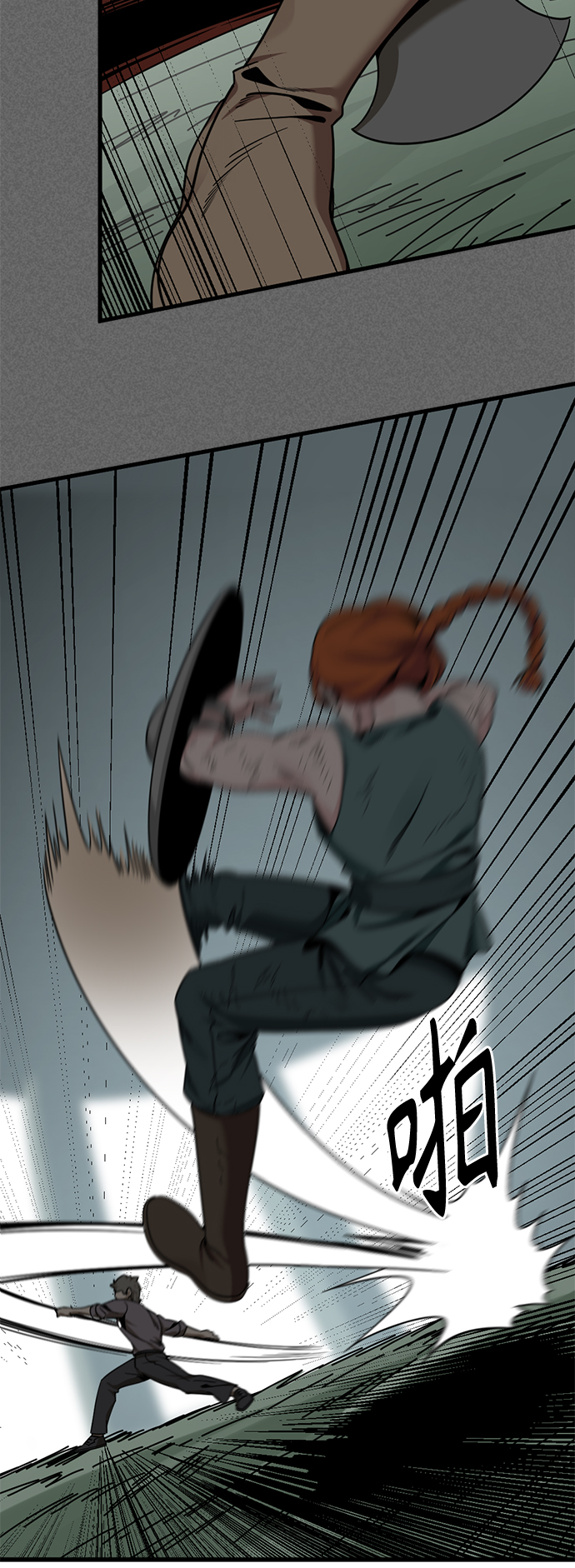 第87话60