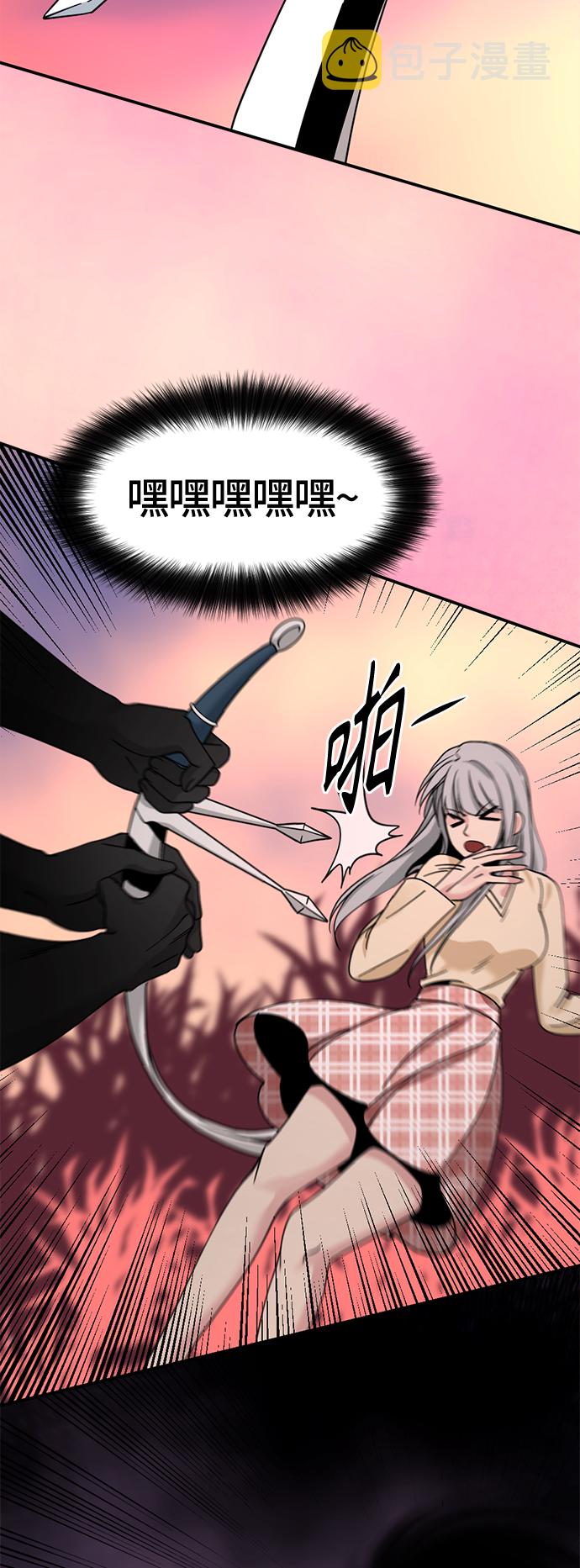 第35话21