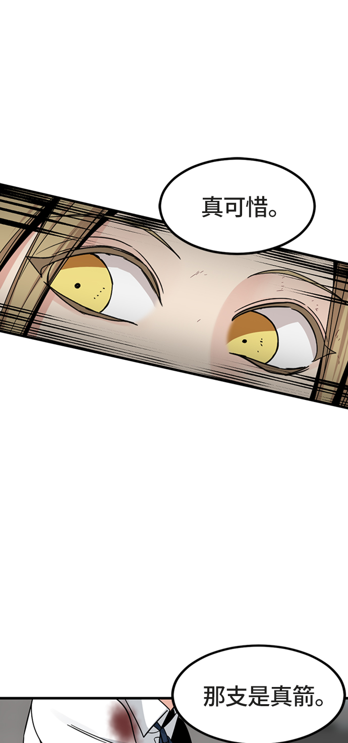 第18话89