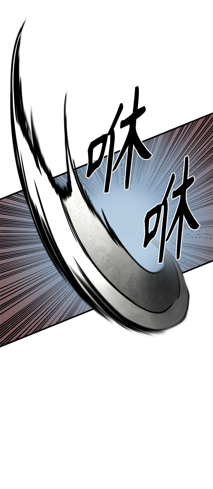 第10话67