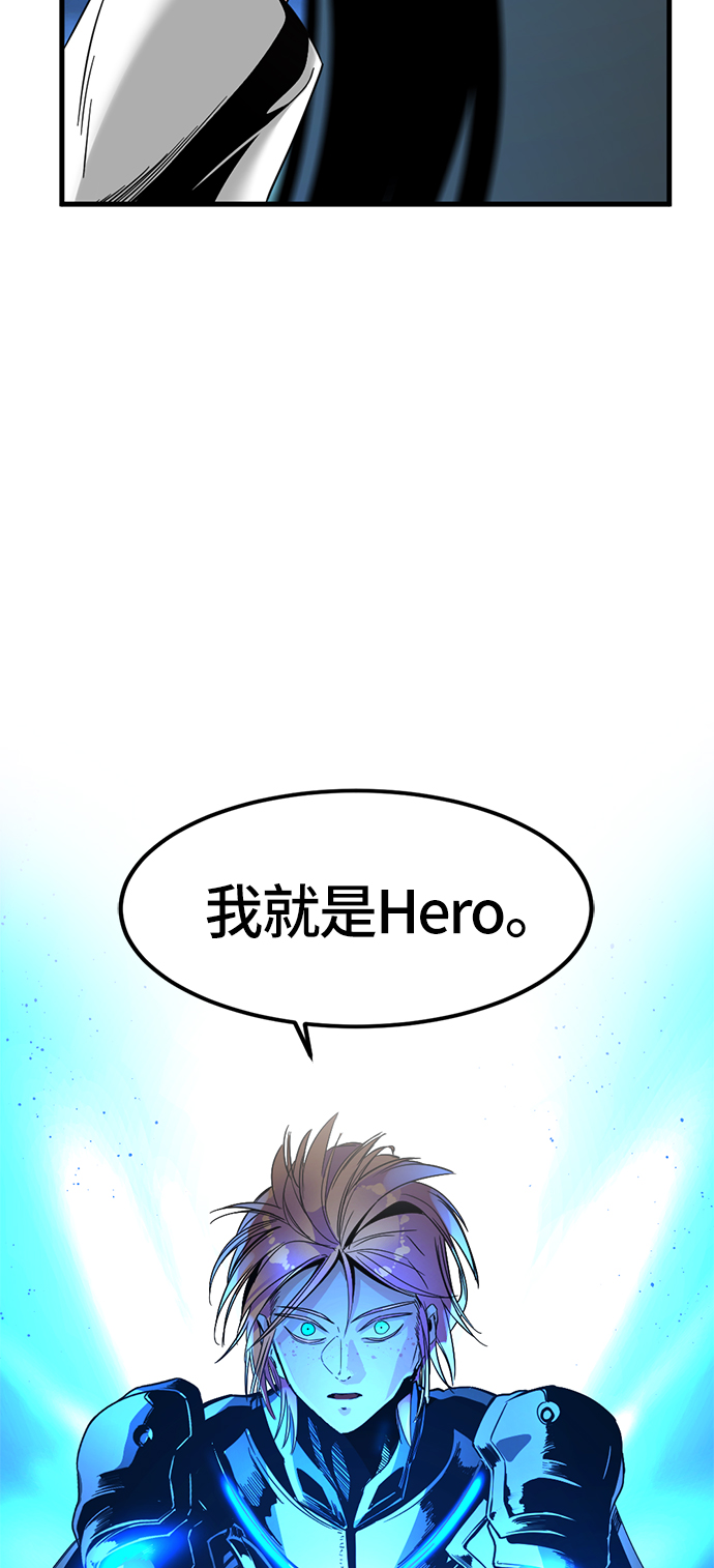 第23话87