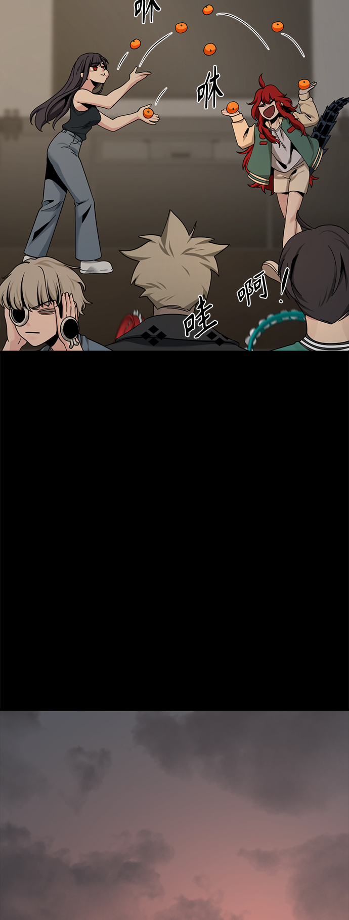 第80话54