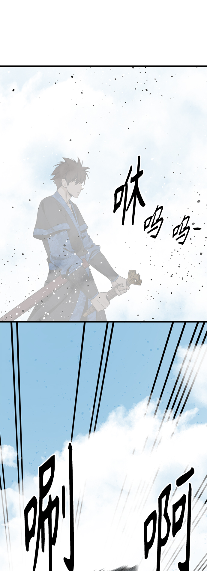 第81话18