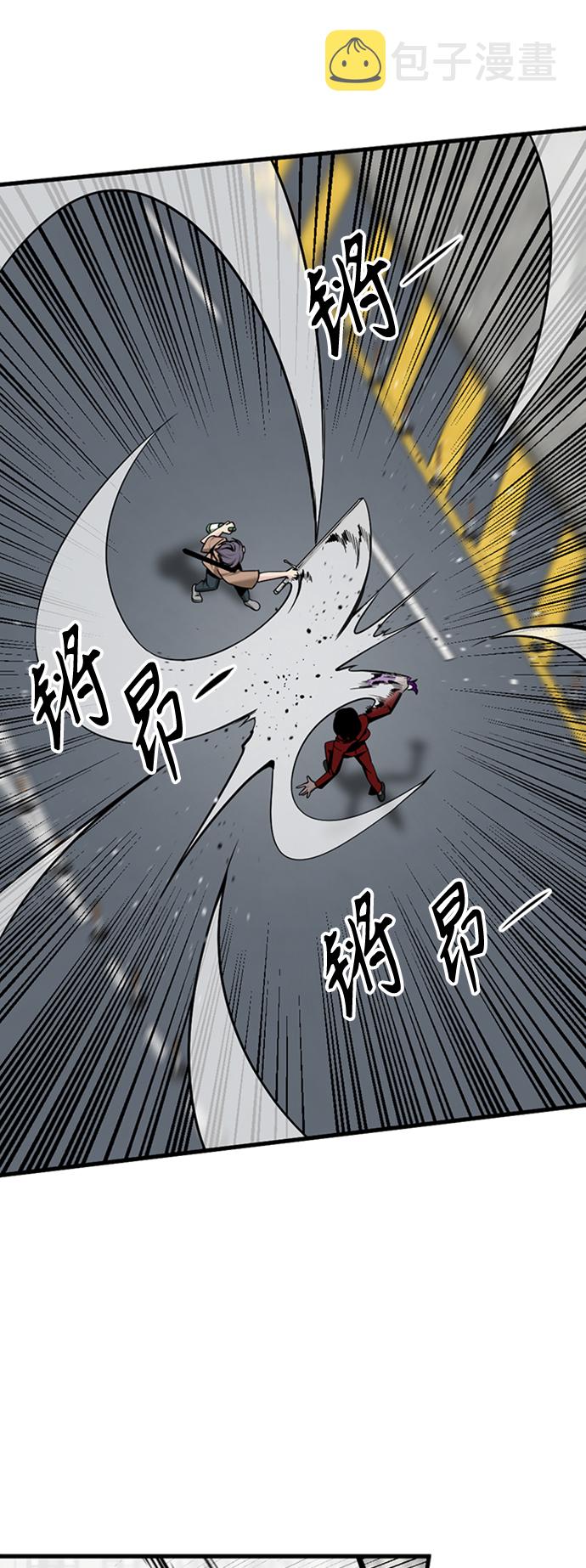 第91话21