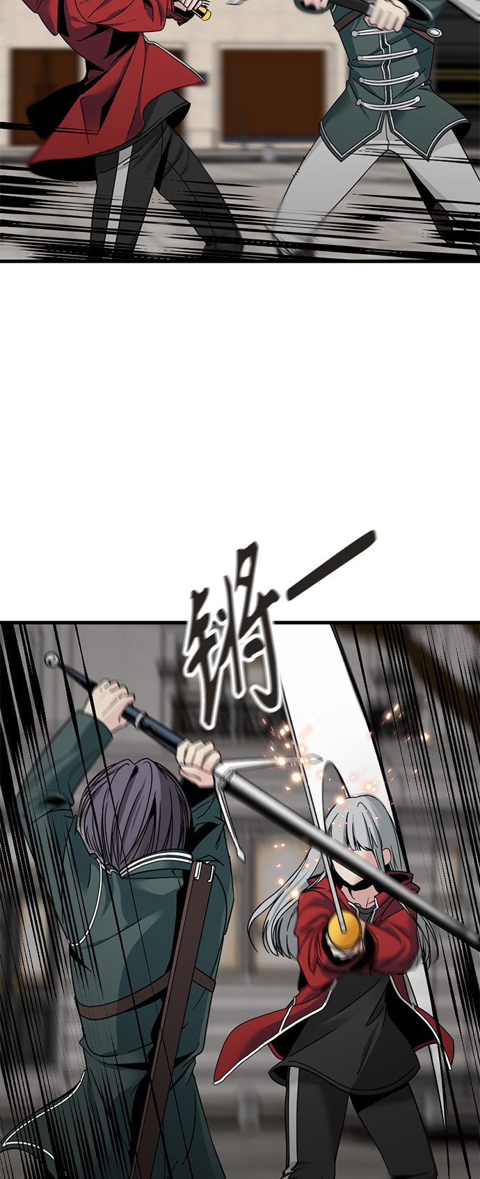 第21话77