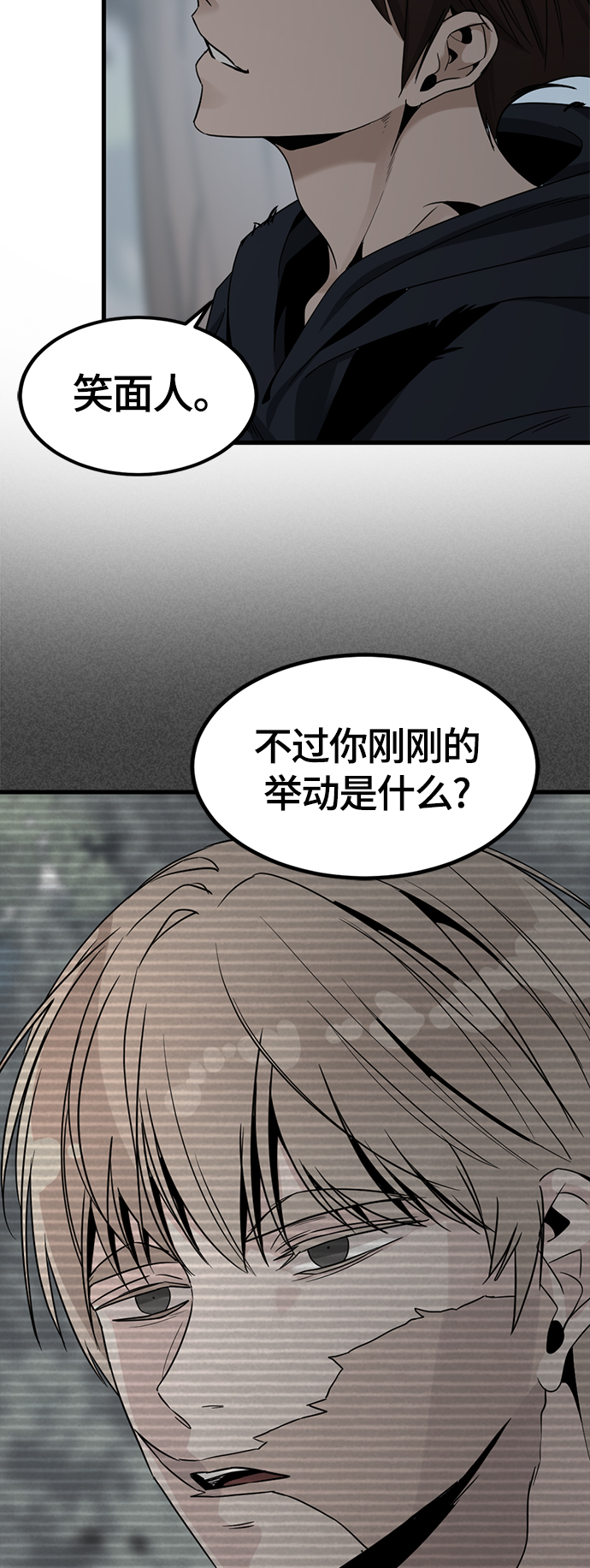 第49话13