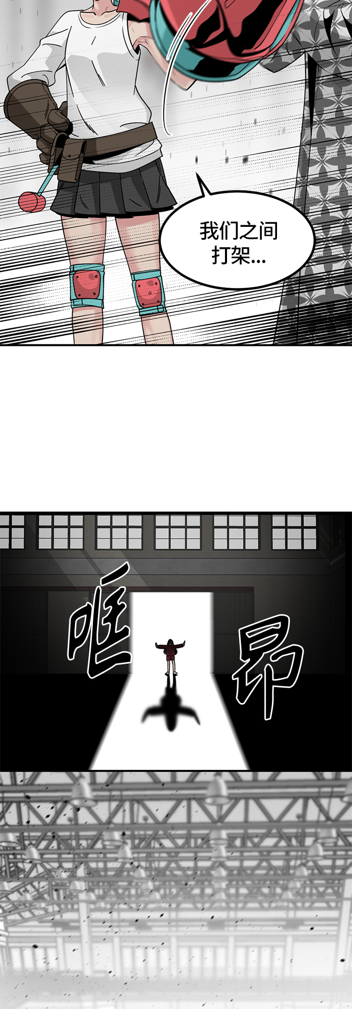 第35话59