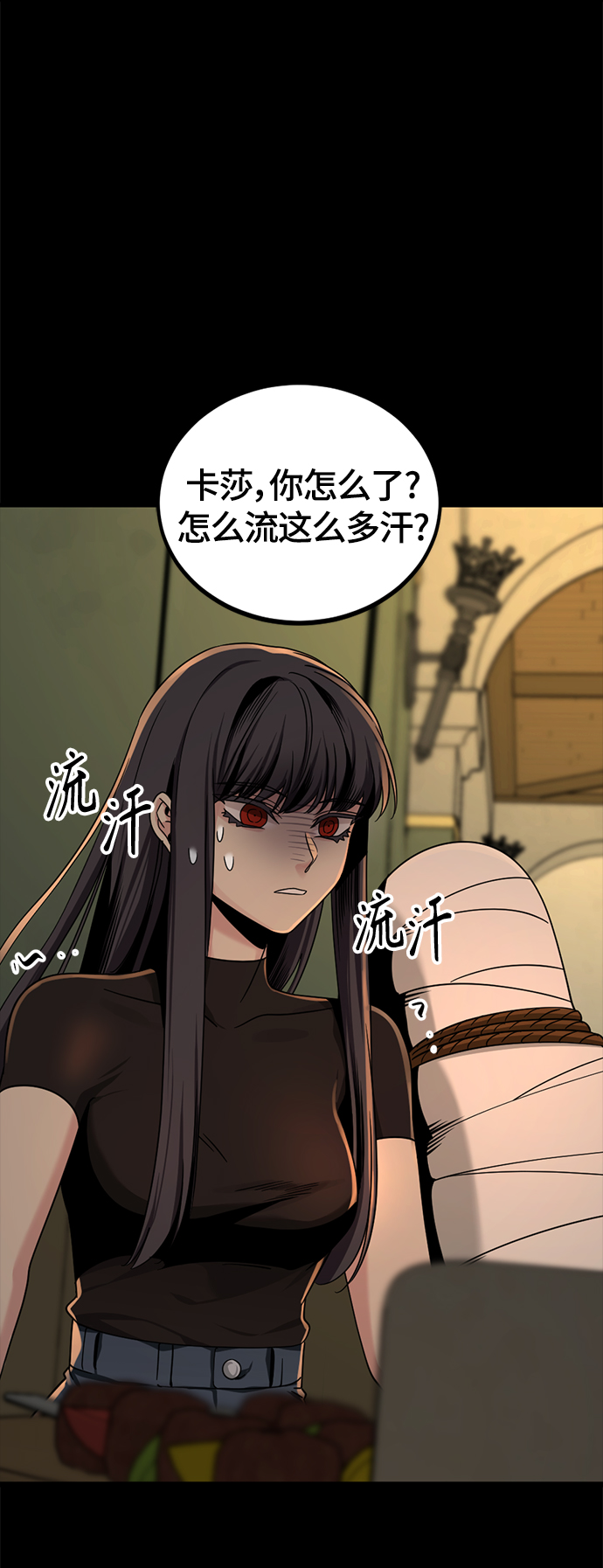 第63话72