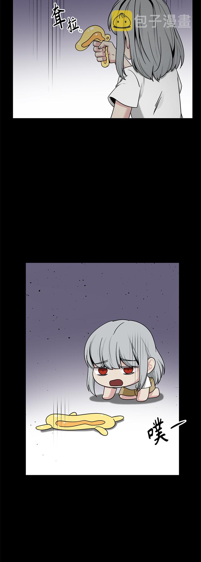 第87话31