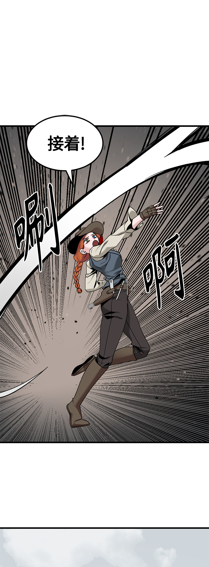 第68话62